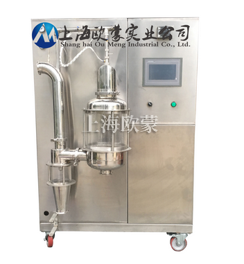 中草藥提取物應(yīng)該使用哪種噴霧干燥設(shè)備？